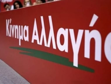 Φ. Γεννηματά: Να μειωθεί η φορολογία στο 13% για τους αγρότες